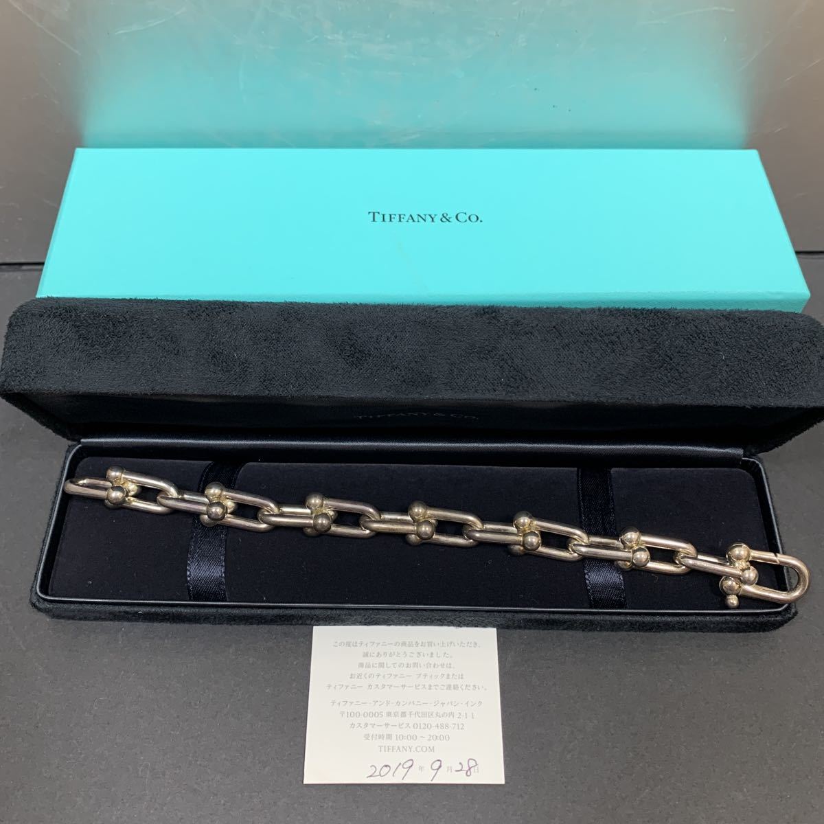 TIFFANY&Co. ティファニー HardWear ハードウェア ラージリンク