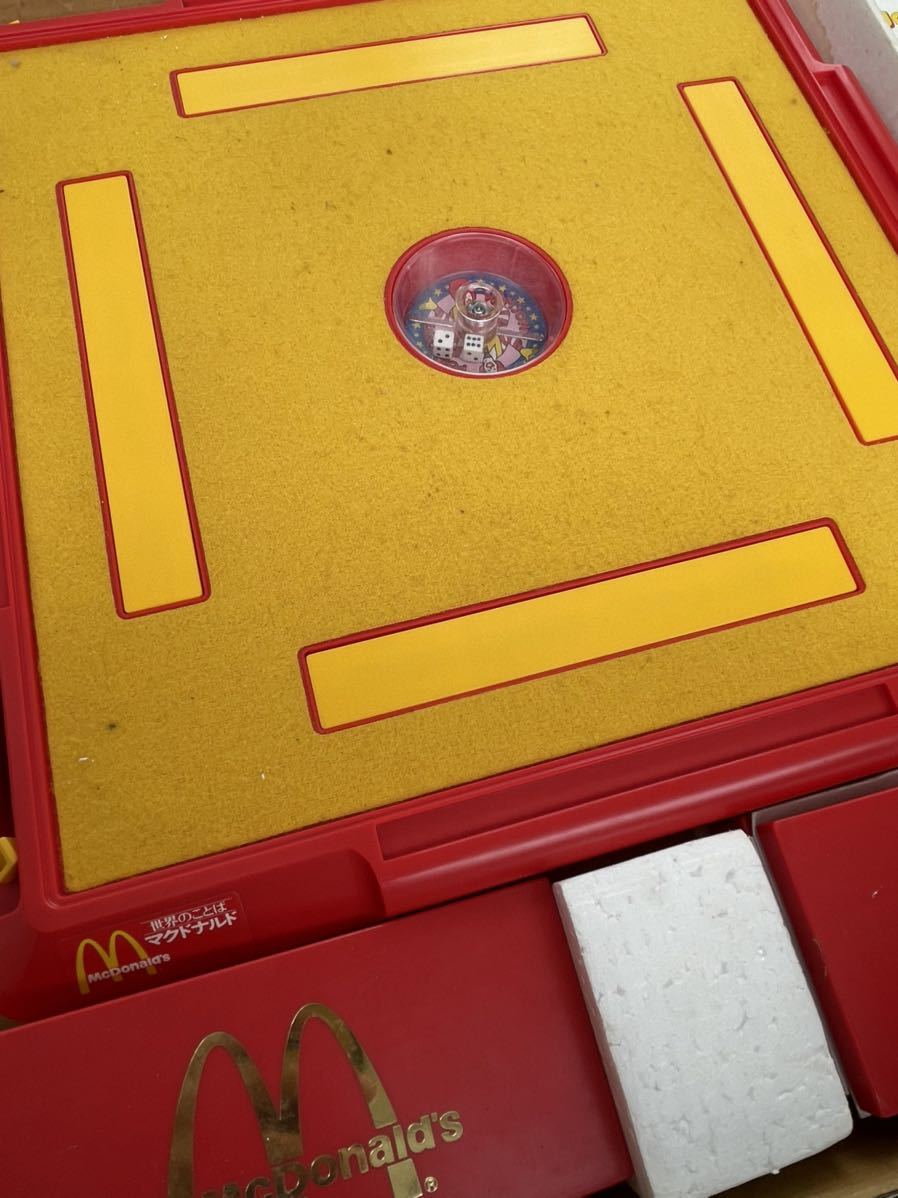 RE0902-3 超レア 昭和レトロ 当時物 おもちゃ マクドナルド RE0902-3 超レア 昭和レトロ 当時物 おもちゃ マクドナルド