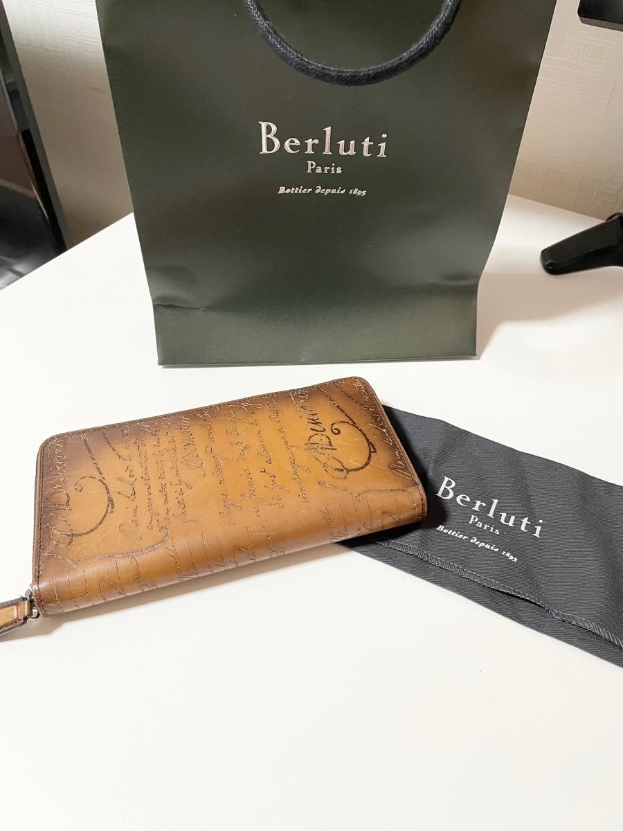 希少 BERLUTI ベルルッティ イタウバ レザー ジップ 長財布 キャンバス