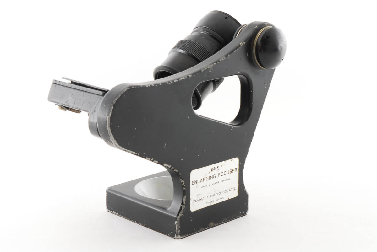 PEAK 引伸用 ピントルーペ I型 1型 ENLARGING FOCUSER 新発売の zicosur.co