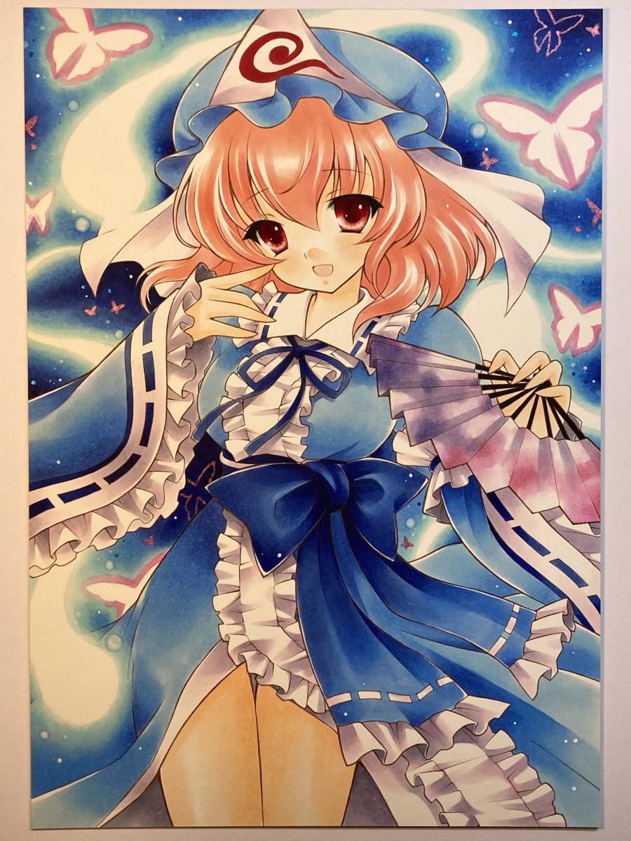◇ 手描き イラスト ◇ 《 東方Project 西行寺幽々子 》 約A4 ◇ 手描き イラスト ◇ 《 東方Project 西行寺幽々子 》 約A4