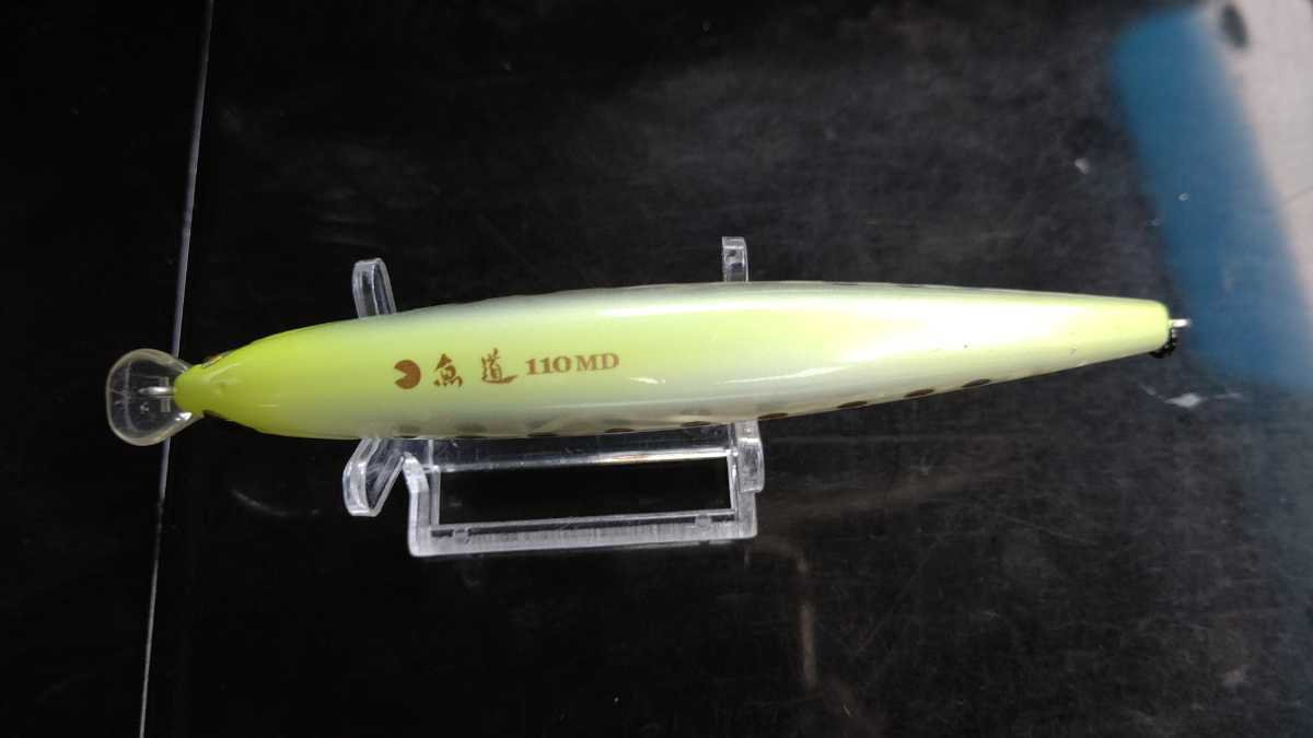 限定カラー 魚道110md アイマ Ima 魚道 110 ヒラメ シーバス ルアー ミノー ソルト ミノー 売買されたオークション情報 Yahooの商品情報をアーカイブ公開 オークファン Aucfan Com 限定カラー 魚道110md アイマ Ima 魚道 110 ヒラメ シーバス ルアー ミノー ソルト ミノー 売買されたオークション情報 Yahooの商品情報をアーカイブ公開 オークファン Aucfan Com