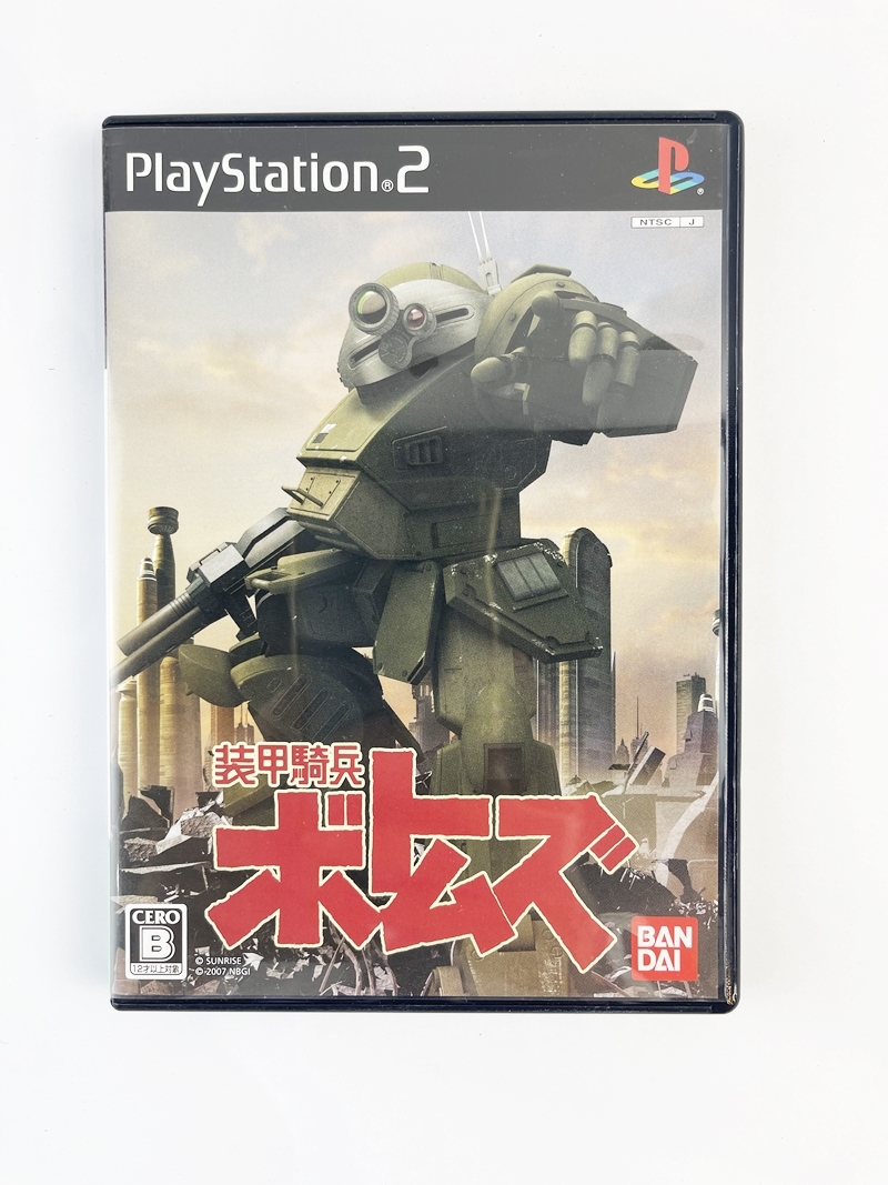 激安価格と即納で通信販売 PS2 装甲騎兵ボトムズ 他 egypticf