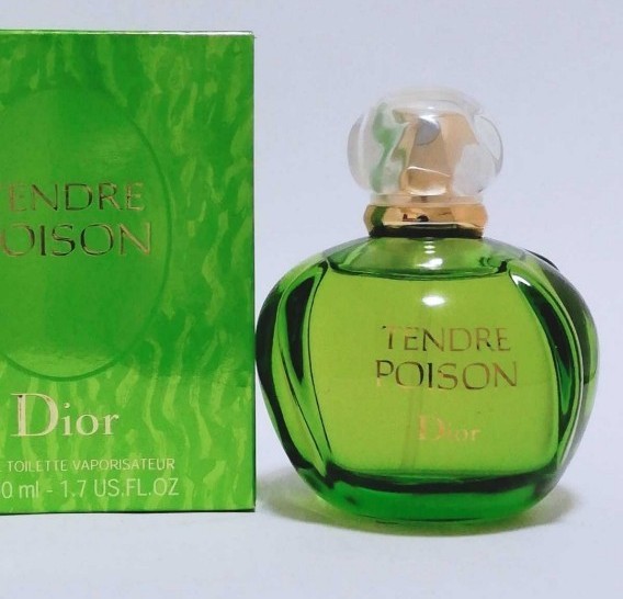 超レア★ディオール★タンドゥル プワゾン オードトワレ 50ml 廃盤 香水 Dior TENDRE POISON りんご型 丸型