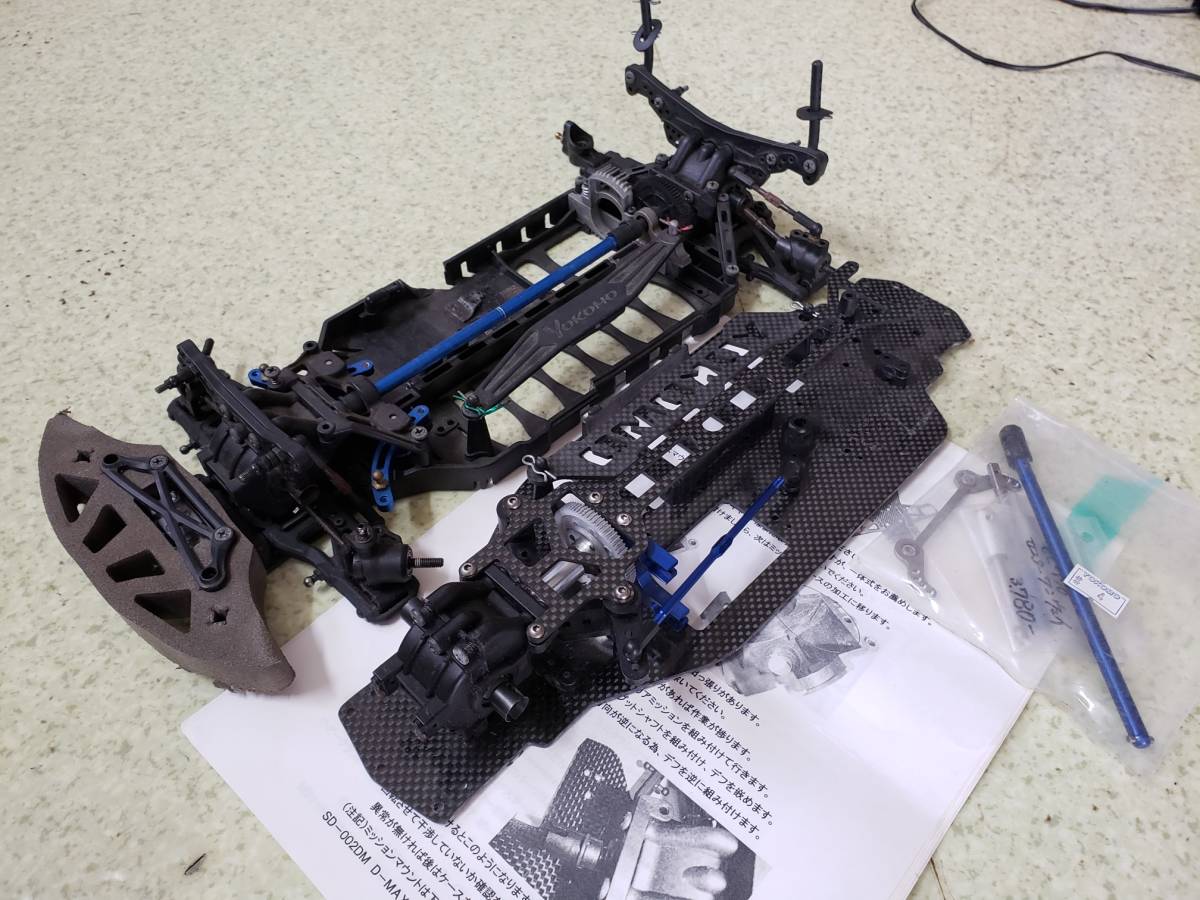 Yahoo!オークション - 激レア Ject Racing ヨコモ ドリパケ Yahoo!オークション - 激レア Ject Racing ヨコモ ドリパケ