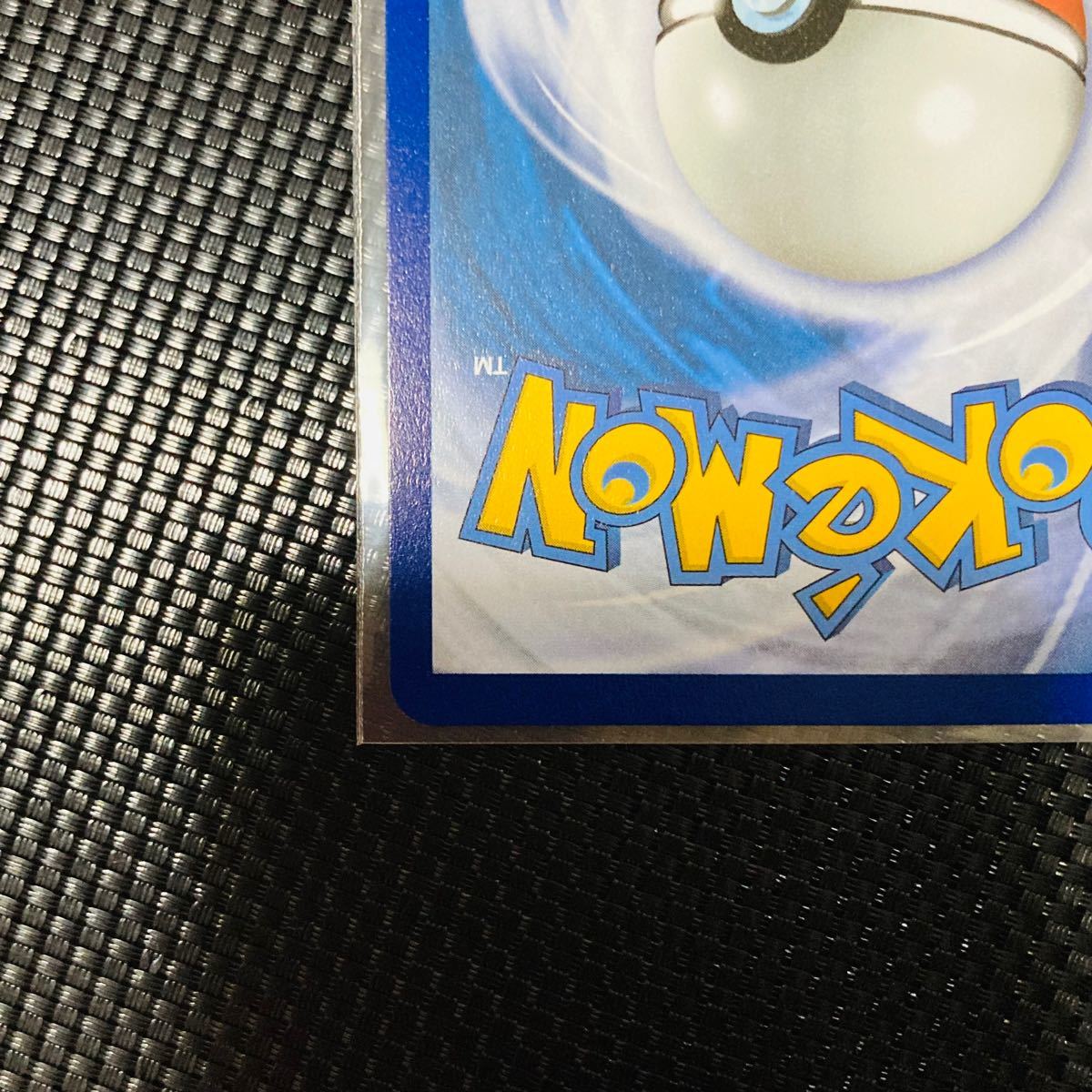ポケモンカード 25th ミュウ ur 海外版(英語) その2|Yahoo ポケモンカード 25th ミュウ ur 海外版(英語) その2|Yahoo