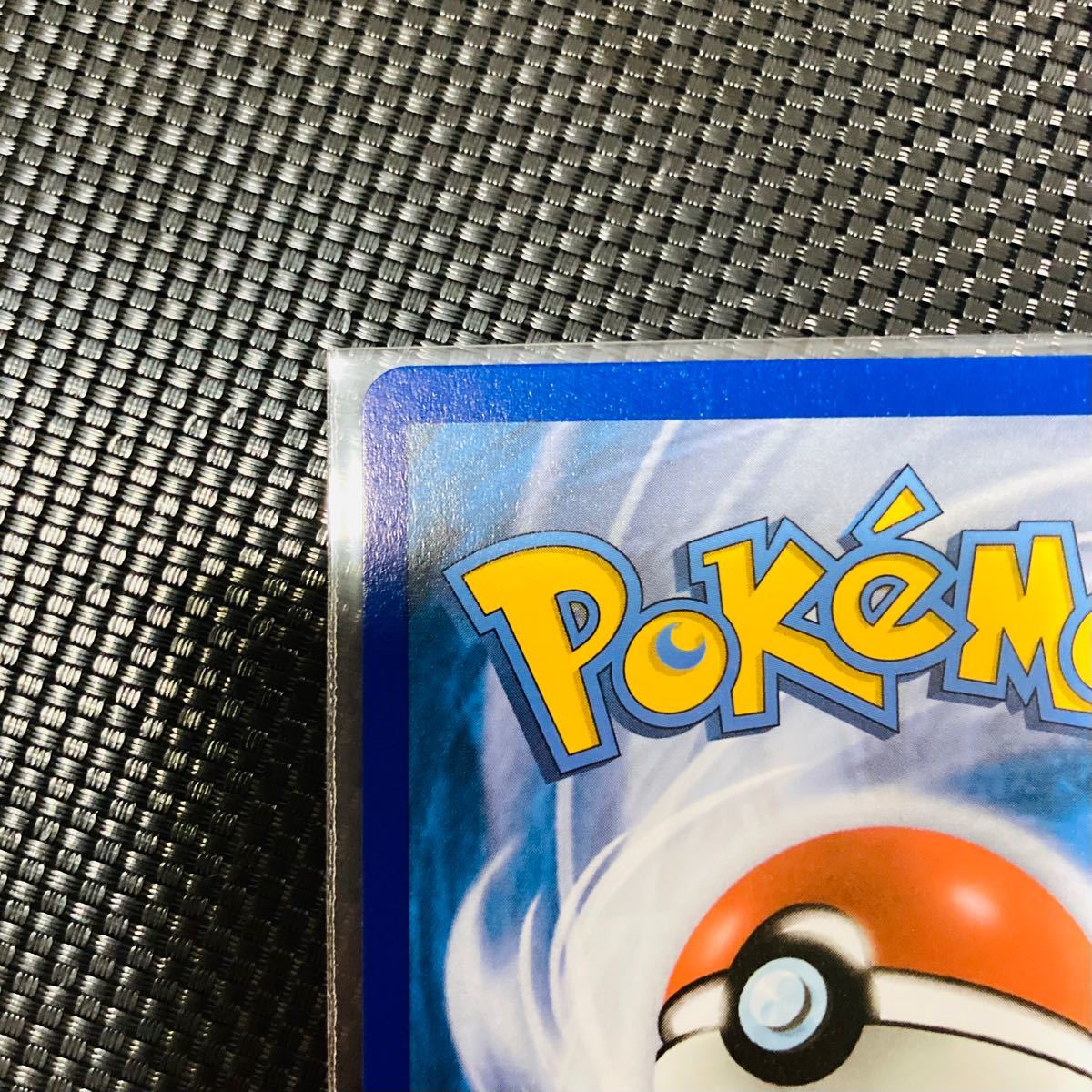 ポケモンカード 25th ミュウ ur 海外版(英語) その2|Yahoo ポケモンカード 25th ミュウ ur 海外版(英語) その2|Yahoo