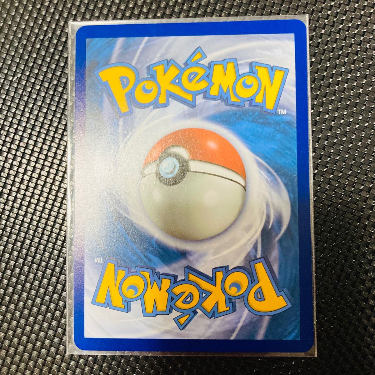 ポケモンカード 25th ミュウ ur 海外版(英語) その2|Yahoo ポケモンカード 25th ミュウ ur 海外版(英語) その2|Yahoo