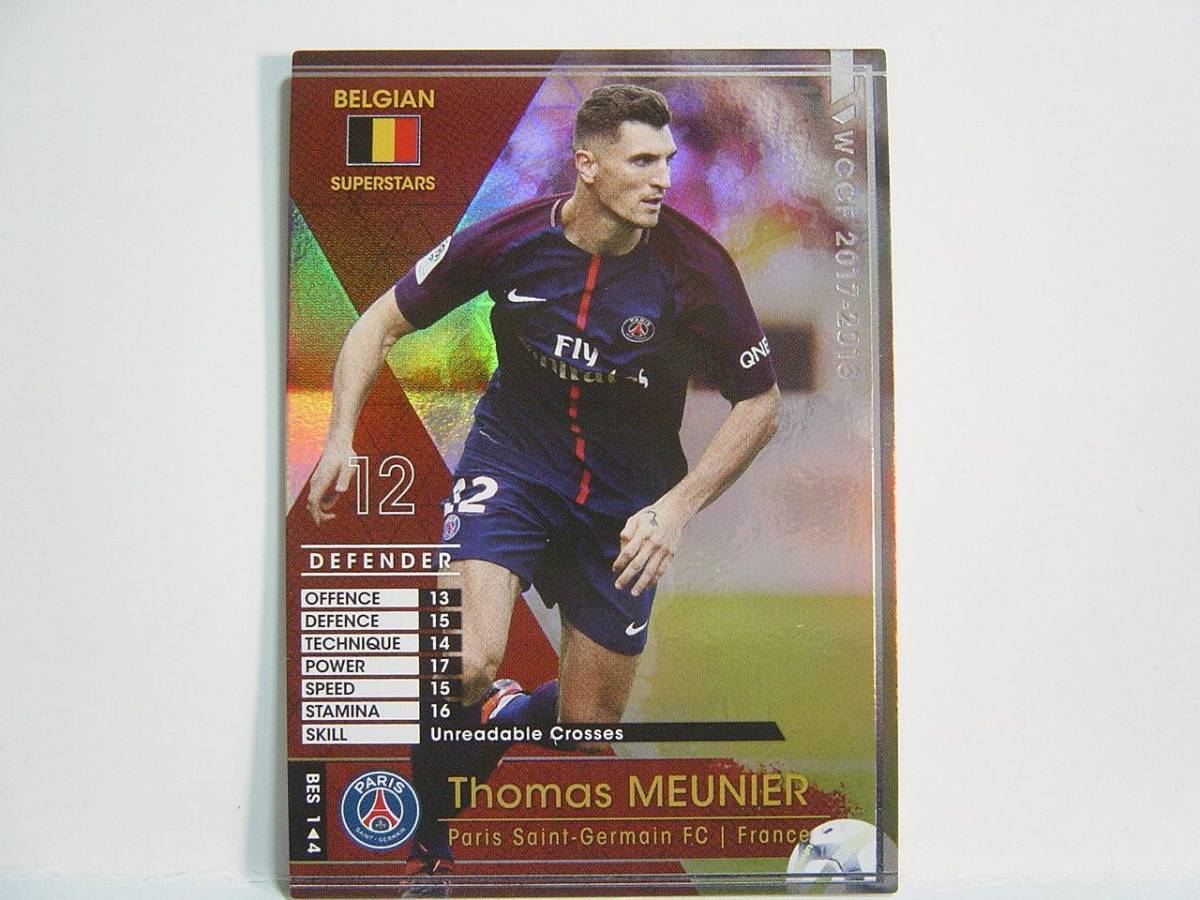 WCCF 2017-2018 BES トーマス・ムニエ　Thomas Meunier 1991 Belgium　Paris Saint-Germain FC 17-18 Belgian Superstars_画像1