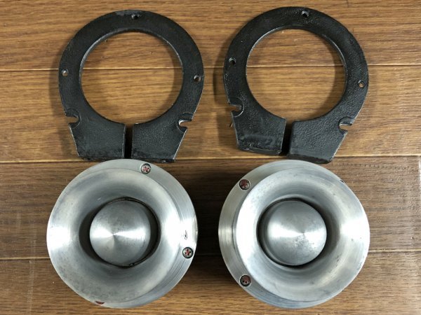 JBL 075 ホーン型ツイーター ペア 8Ω 馬蹄型スタンド付き 名器