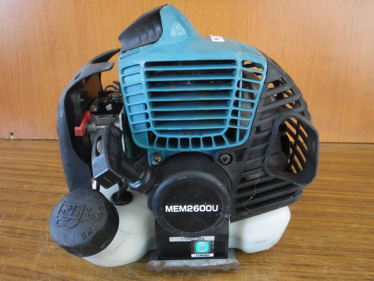 マキタ 刈払機 MEM2600U 部品 エンジン(刈払機)|売買された ...
