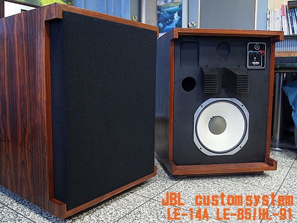 Yahoo!オークション - JBL LE-14A LE-85/HL-91 2Way カスタム Yahoo!オークション - JBL LE-14A LE-85/HL-91 2Way カスタム
