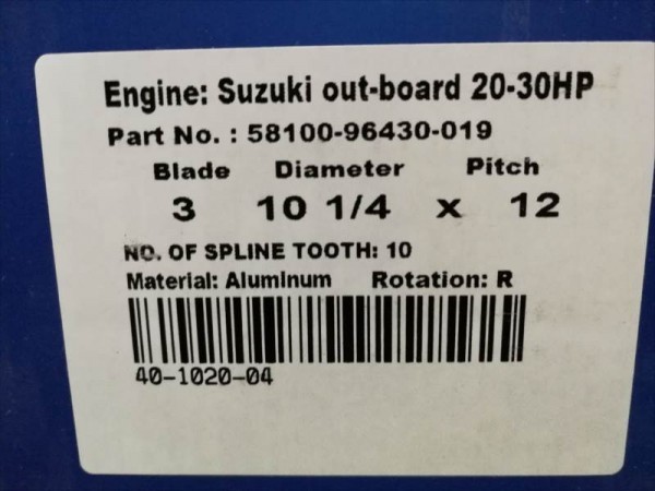 including carriage /SUZUKI 20-30hp for <10-1/4x12>9~14 pitch till /
