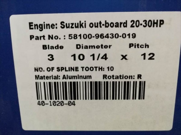 送料込/SUZUKI 20-30hp用＜10-1/4ｘ12＞9～14ピッチまで/_画像1