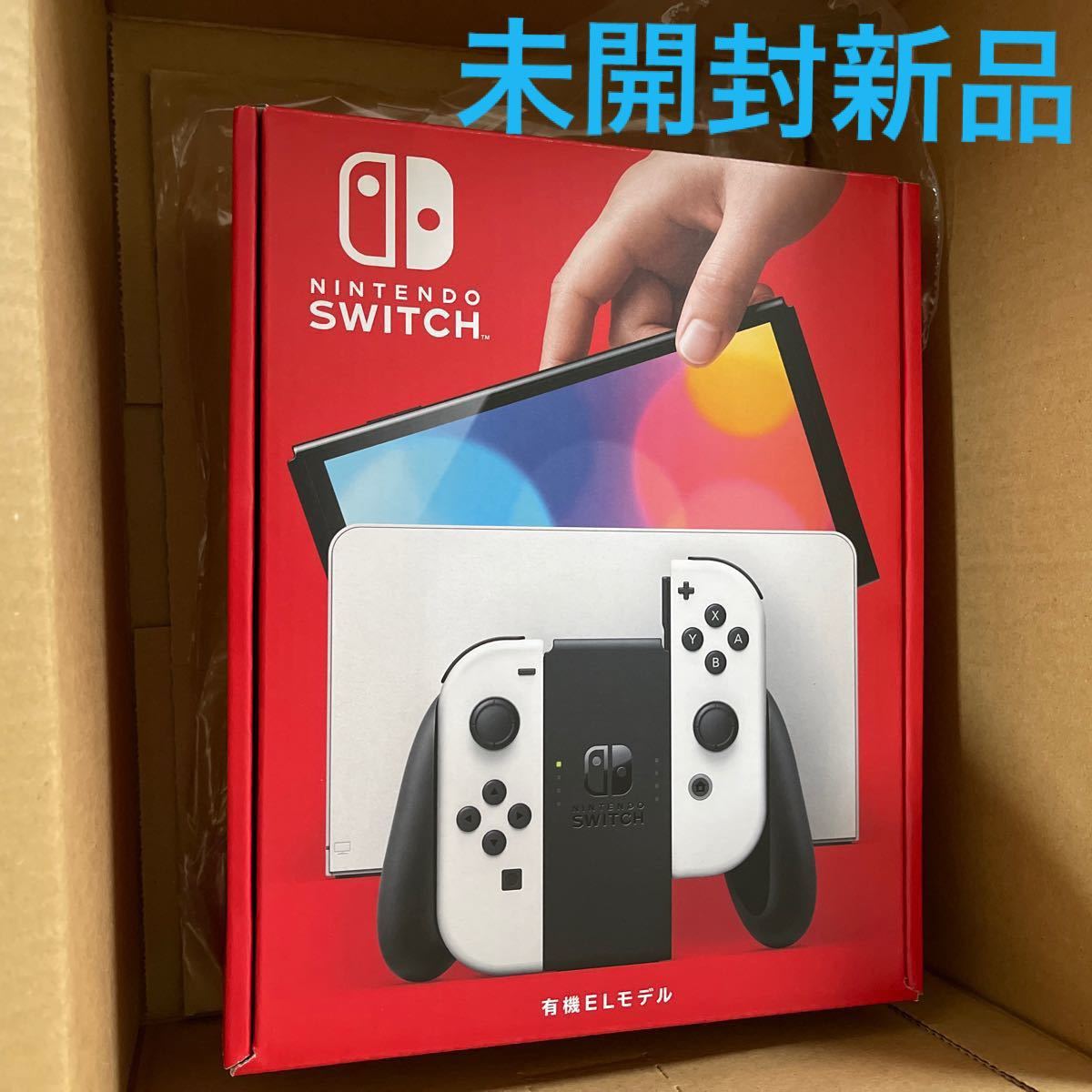 Nintendo Switch ニンテンドースイッチ 新型 有機ELモデル ホワイト