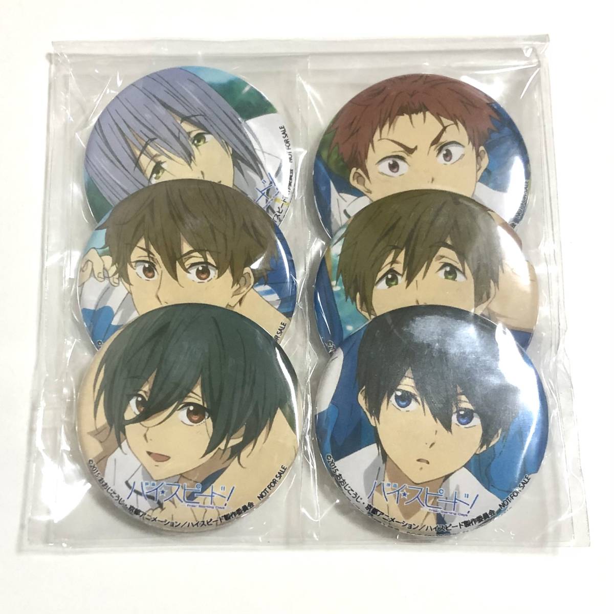 Free! ハイ☆スピード! Blu-ray DVD 特典 缶バッジ アニメガ 七瀬遙 橘真琴 桐嶋郁弥 椎名旭 桐嶋夏也 芹沢尚
