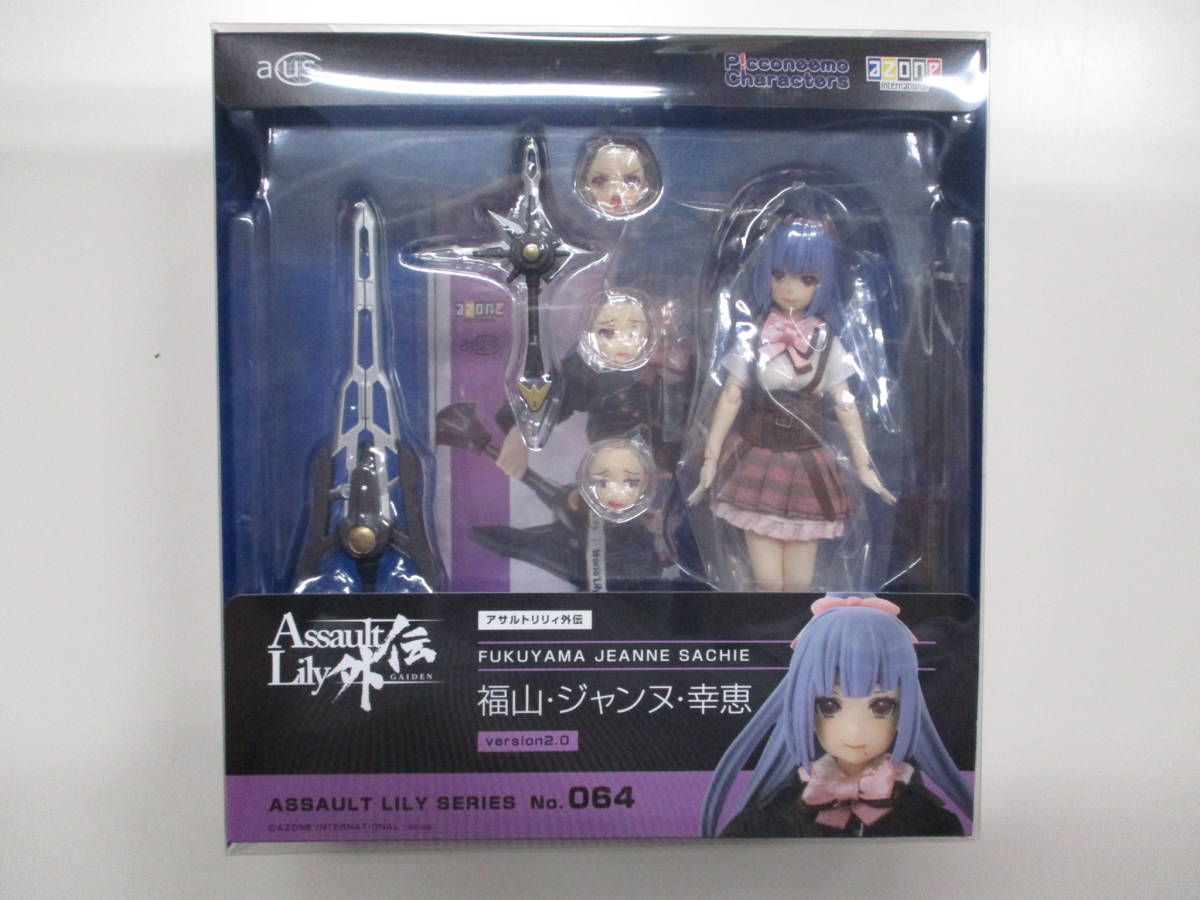 DD/DDHー01:カスタムヘッド I-24-11-03-1078-TO-ZI ドルフィー DD/DDHー01:カスタムヘッド I-24-11-03-1078-TO-ZI ドルフィー