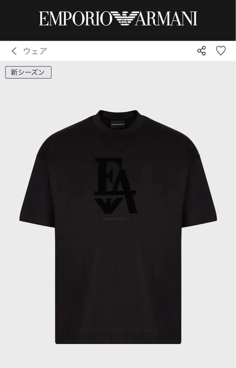 EMPORIO ARMANI Tシャツ シルケットジャージー製 フロックロゴ