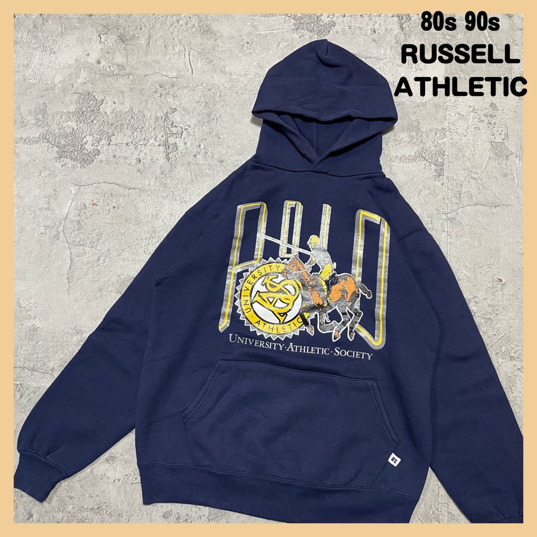 今季一番 ATHLETIC RUSSELL 90s 80s 希少 ラッセルアスレチック 玉