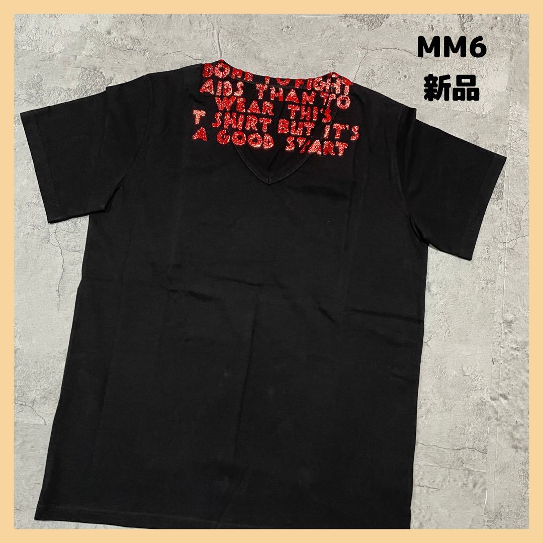 MM6 Maison Margiela エイズTシャツ チェーンバッグ karatebih.ba