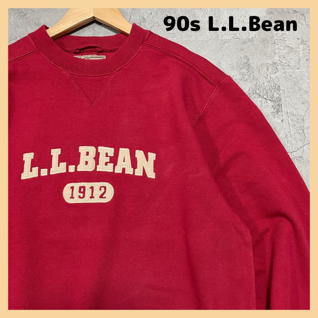 絶妙 L.L.Bean スウェットシャツ 刺繍ロゴ スウェット トレーナー 楽天 