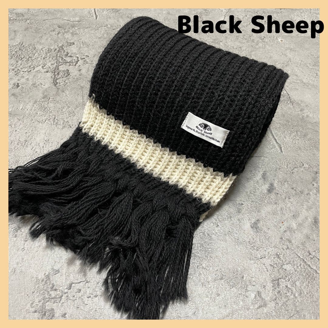 新品定価10780円 Black Sheep ブラックシープ マフラー ウール ローゲージマフラー フリンジ 英国製 ユニセックス イギリス製 玉FL1679_画像1