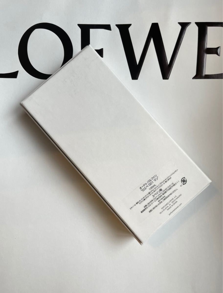 ロエベ 001 LOEWE Man EDP 100ml ロエベ メン パルファム 香水