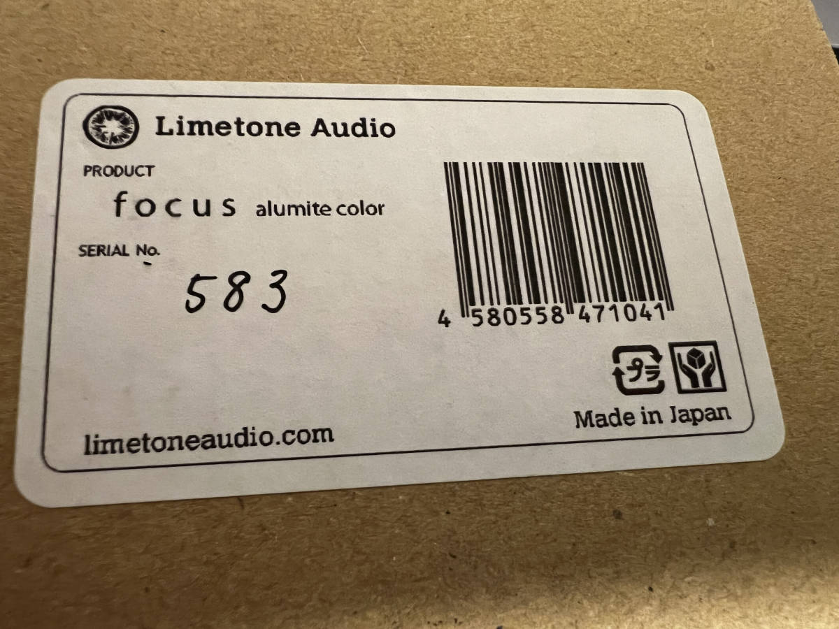 Limetone Audio - Focus alumite color - 通販 -