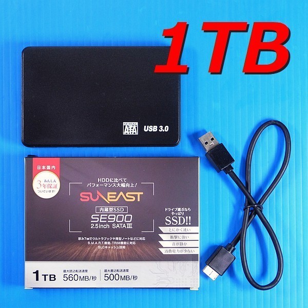正規代理店 1TB】SUNEAST w/ケース 【SSD SE90025ST-01TB PCパーツ