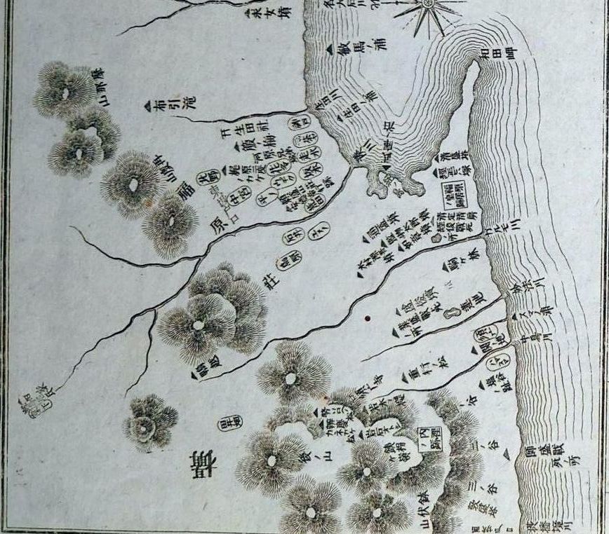 f22090004〇銅版画 日本合戦図 福原一の谷図 治承・寿永の乱（源平合戦） 日本外史 明治初年 １枚〇和本古書古文書_画像3