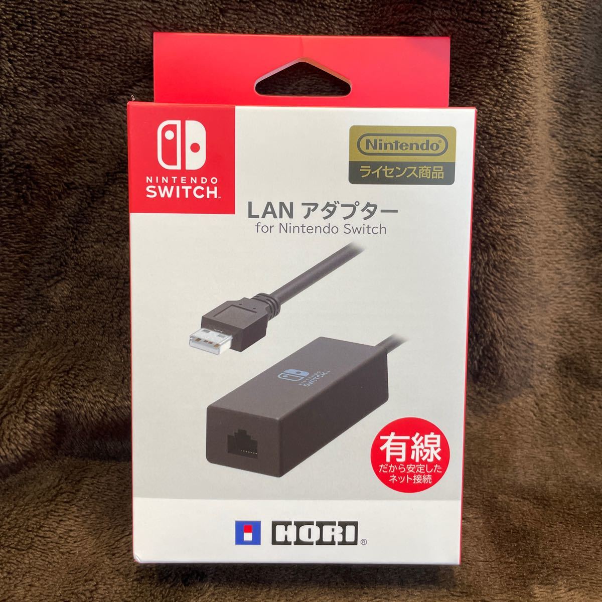 LANアダプター            任天堂 ニンテンドースイッチ Nintendo Switch HORI