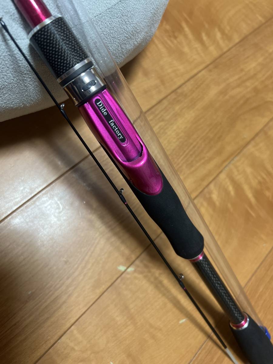 忠相 スタジオデザインシャロースタイル S M L O XO 5本セット 忠相 スタジオデザインシャロースタイル S M L O XO 5本セット