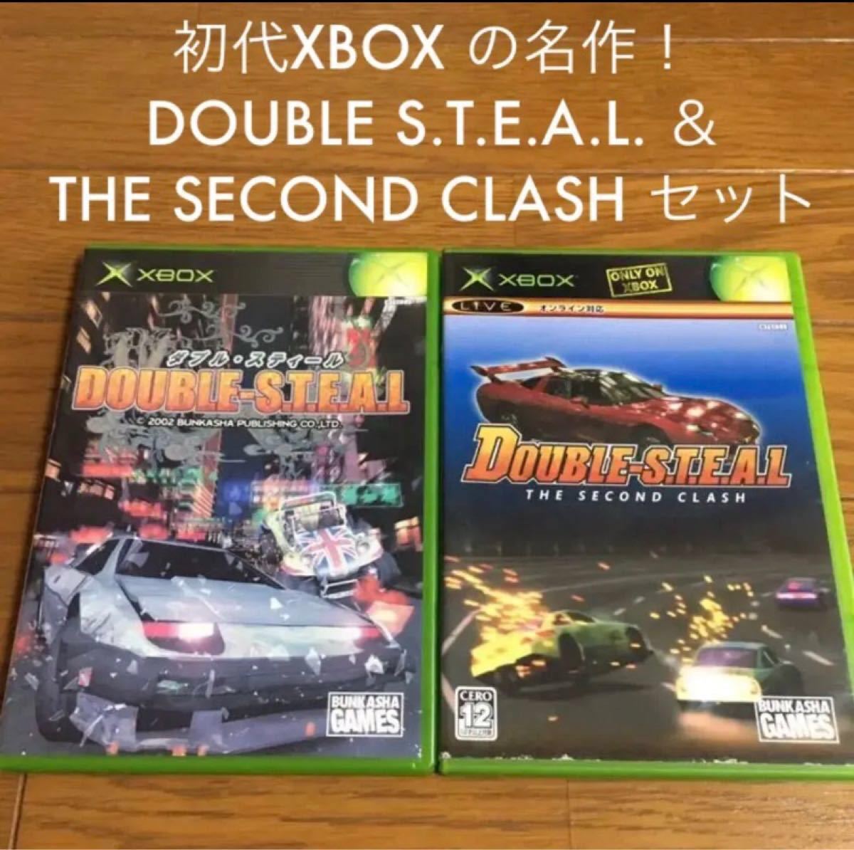 XBOX / ダブルスティール ＆ THE SECOND CLASH  盤面良好　ダブルスティールザセカンド　クラッシュ　初代