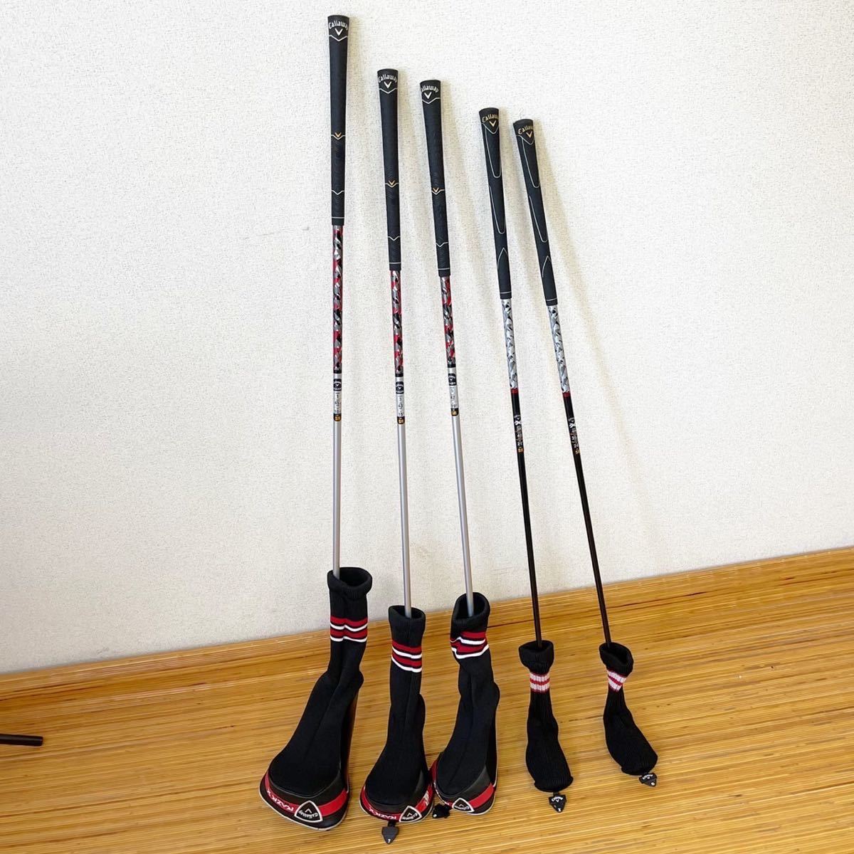 ゴルフクラブ5本セット キャロウェイ Callaway RAZR X SERIES 55 SR