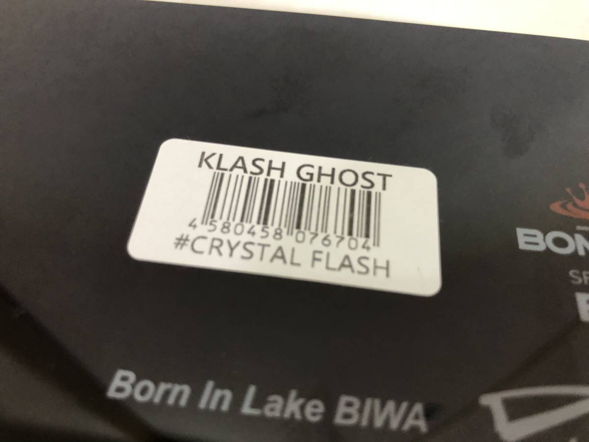 新品未使用 DRT KLASH GHOST クリスタルフラッシュ クラッシュ