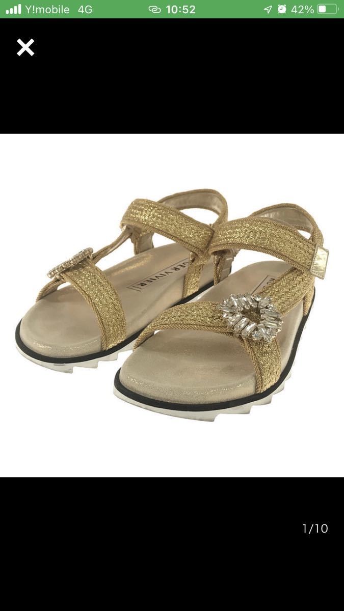 ロジェ ヴィヴィエ Roger Vivier PARIS サンダルサイズ36 | incalake.com