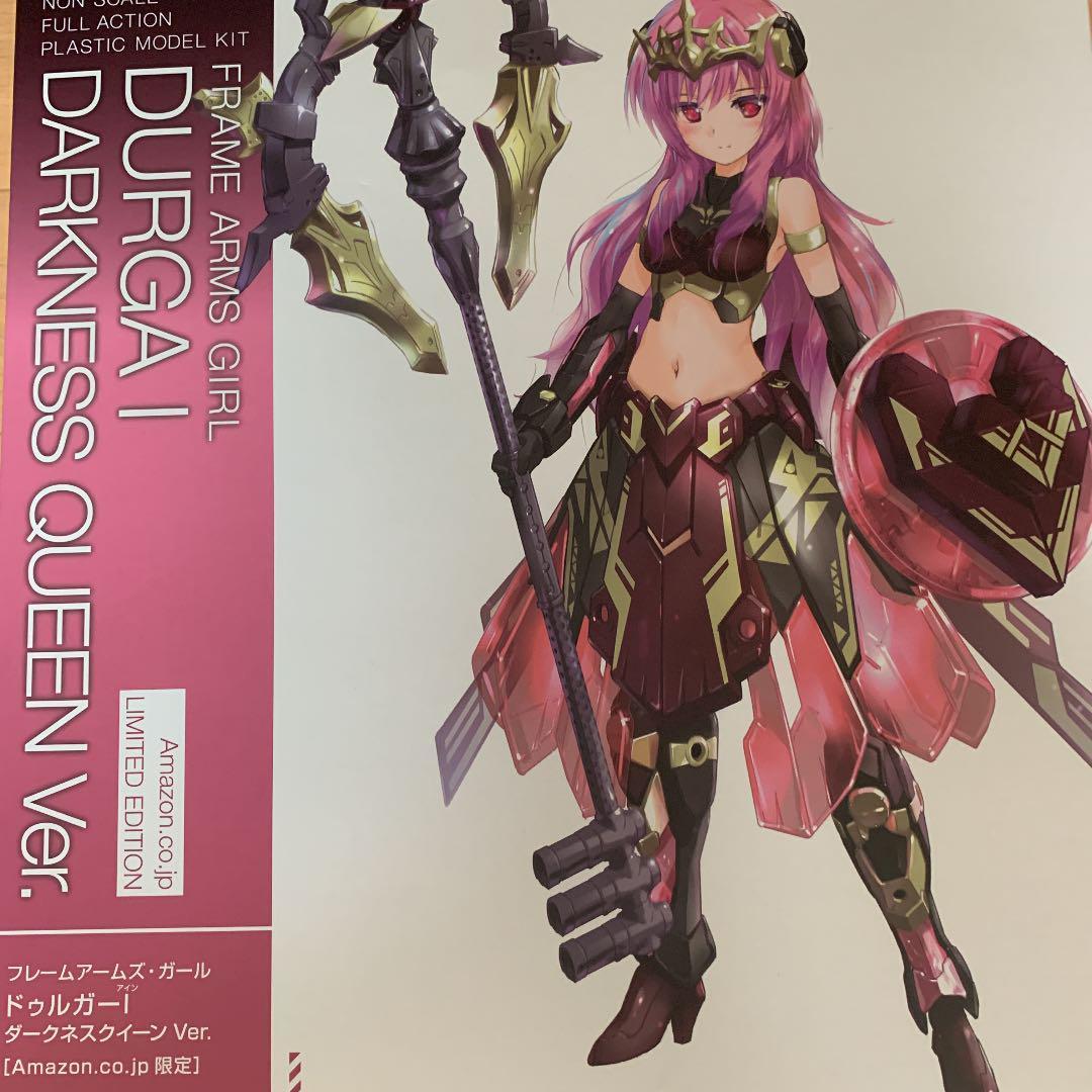 海外輸入】 FAガール ドゥルガーI FAガール 売れ筋新商品 ドゥルガーI