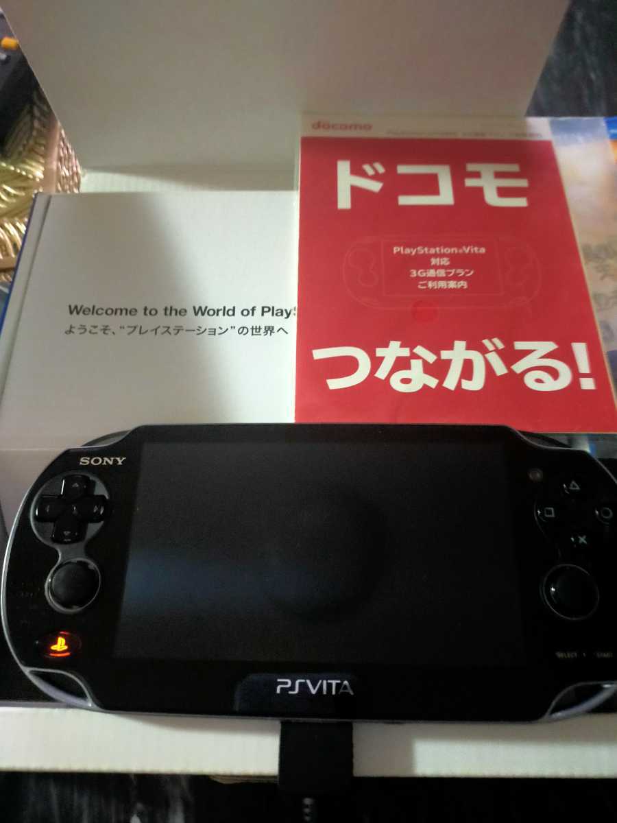 PS Vita とPSP本体(ジャンク) bprsubang.com