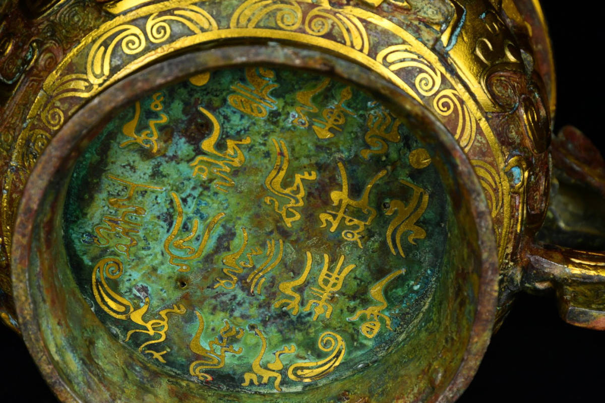 枚数限定! 旧ソ連グルジア共和国(現ジョージア)・銅板彫刻画