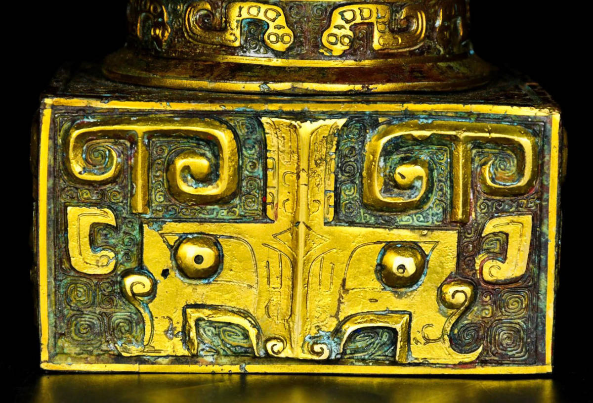 超珍館蔵・戦・青銅製・錯金方座食器】置物・古賞物・古美術品・稀少