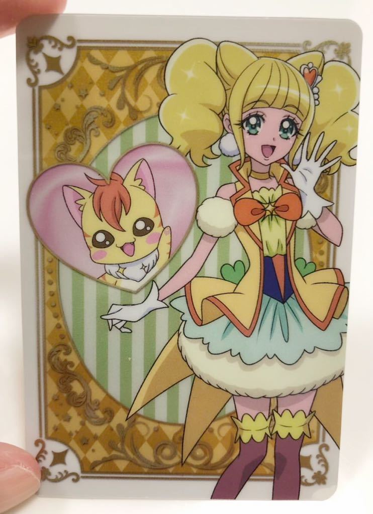 ☆キュアスパークル☆カード P09 2509676 ヒーリングっどプリキュア BANDAI 東映アニメーション_画像1