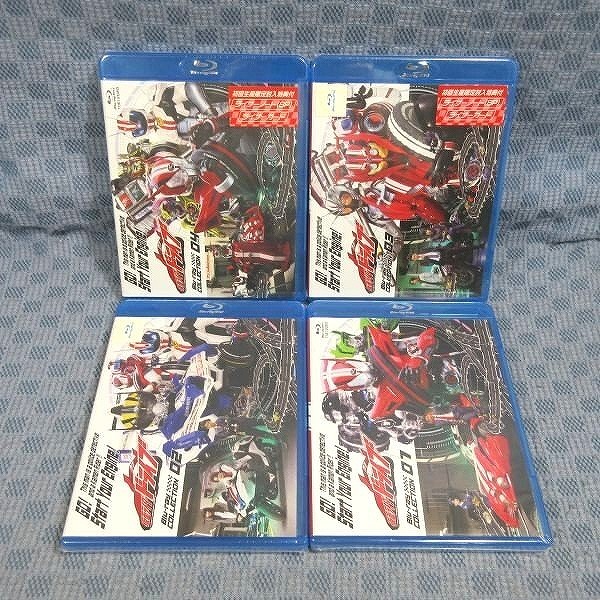 ☆K566○竹内涼真 内田理央 馬場ふみか「仮面ライダードライブ Blu-ray