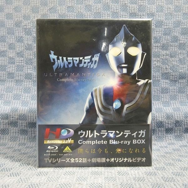ウルトラマンティガ Complete Blu-ray BOX〈10枚組〉