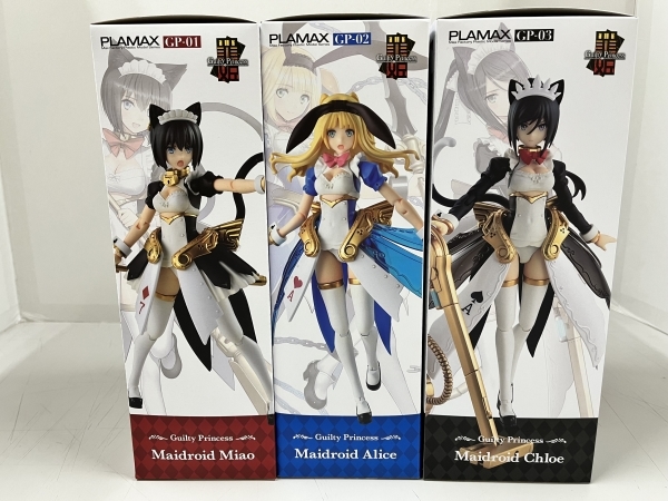 ▽【9095】PLAMAX ギルティプリンセス 3種セット Miao + Alice + Chloe