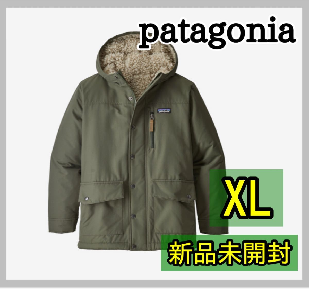 新品】パタゴニア キッズ インファーノジャケット XL Patagonia