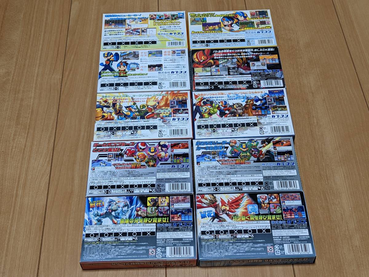 ゲームボーイアドバンス GBA ロックマンエグゼ 1~6 シリーズ 10 ゲームボーイアドバンス GBA ロックマンエグゼ 1~6 シリーズ 10