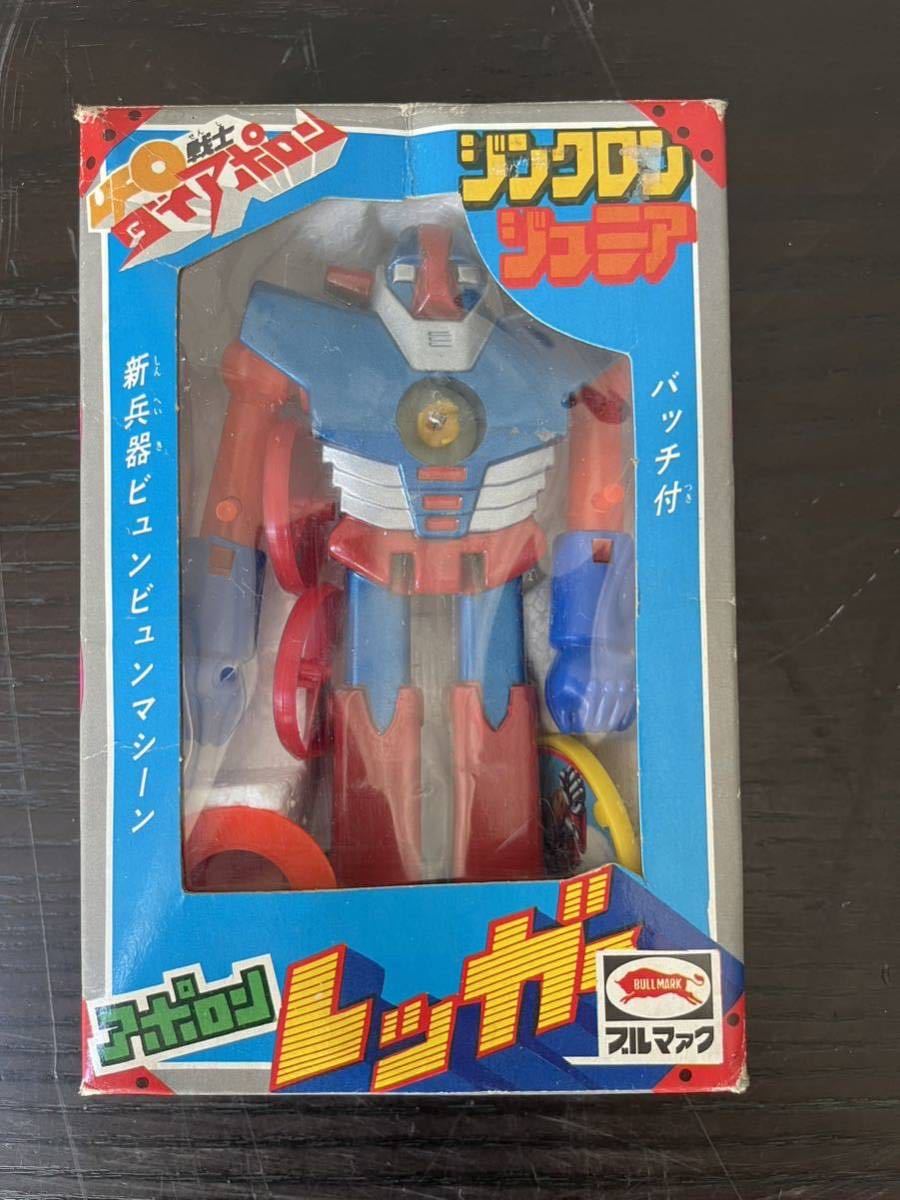 品☆当時物☆ブルマァクブルマークUFO戦士ダイアポロン ジンクロン