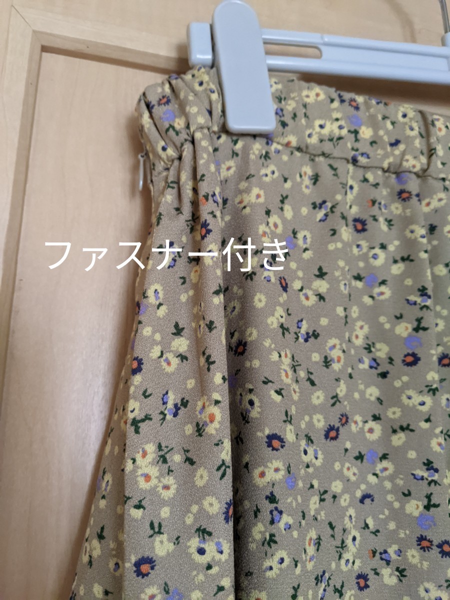 かなりのイチオシです！！1800円→900円お値下げしました☆【AZUL】花柄ロングスカート　M　ベージュ　レディース