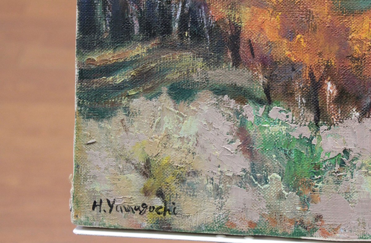 絵画 「北の風景」山口 大 油絵 額装済み | energysource.com.br