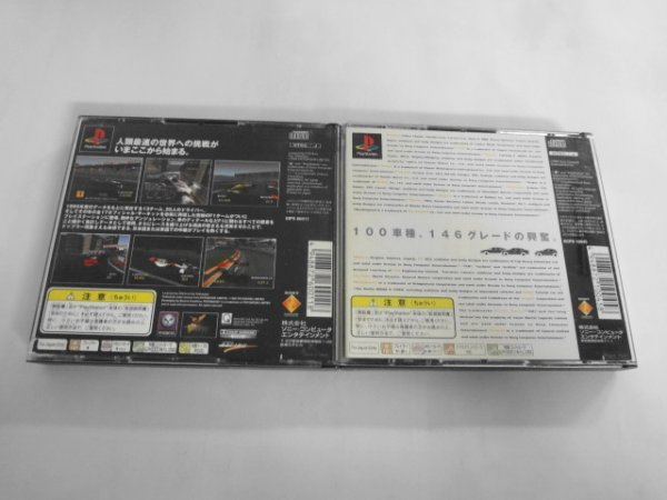 PS21-682 ソニー sony プレイステーション PS 1 フォーミュラ ワン F1 グランツーリスモ セット レトロ ゲーム ソフト ケース割れ 取説なし
